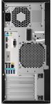 HP Z2 Tower G4 Workstation